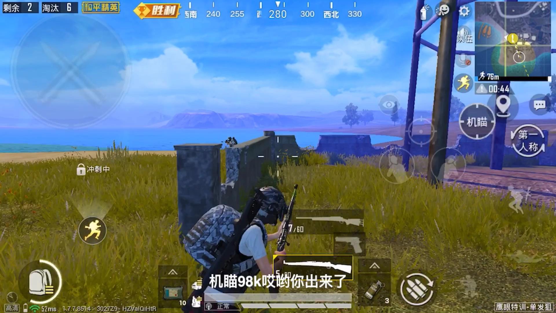 手机游戏啥好玩的-欲罢不能的手机游戏：王者荣耀和平精英等，让