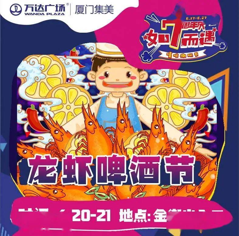星际围攻2_手机游戏星际围攻下载_星际围攻安卓下载
