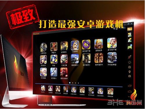 只用手机玩儿的游戏-手机游戏的魅力：消除、放置与策略类游戏让