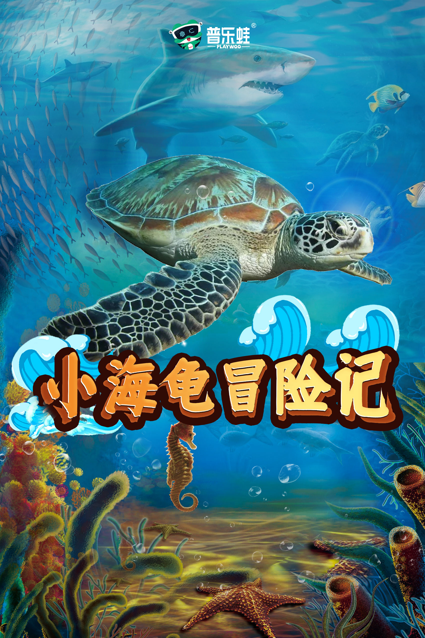 把手机游戏变成vr模式_游戏转手机号_手机游戏转vr游戏
