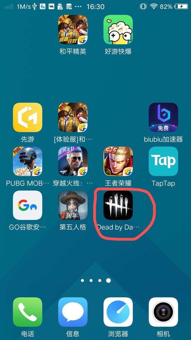 人类黎明mod_人类黎明游戏_手机游戏人类黎明
