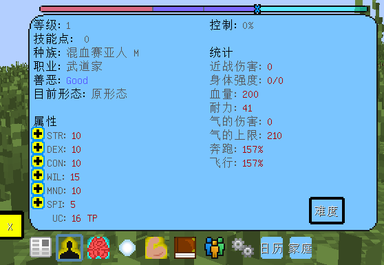 手机上的游戏怎么加mod-手机游戏 MOD 怎么加？简单步骤