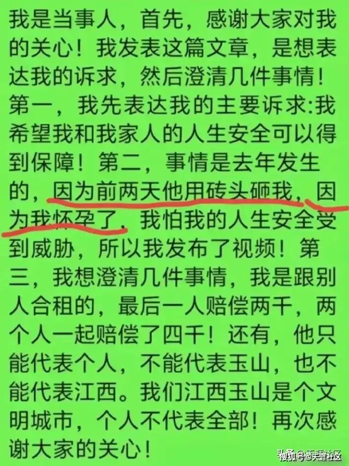 制作网页游戏手机_网页制作手机游戏_网页制作手机游戏软件