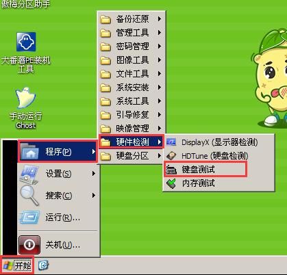 打游戏鼠标老是自己跳出来_手机游戏自动弹出鼠标键盘_游戏鼠标自动点击
