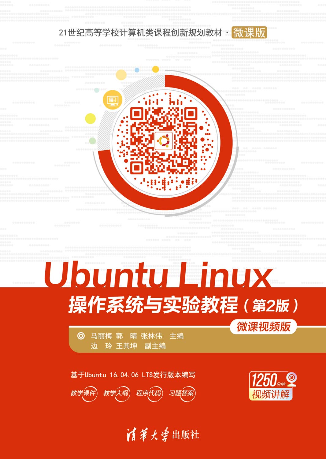 解压包如何下载安装_解压war包linux_解压包linux