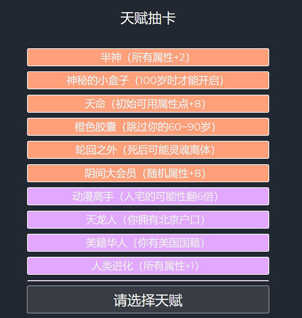 手机游戏用电脑玩卡么不卡-手机游戏在电脑上玩究竟卡不卡？试试