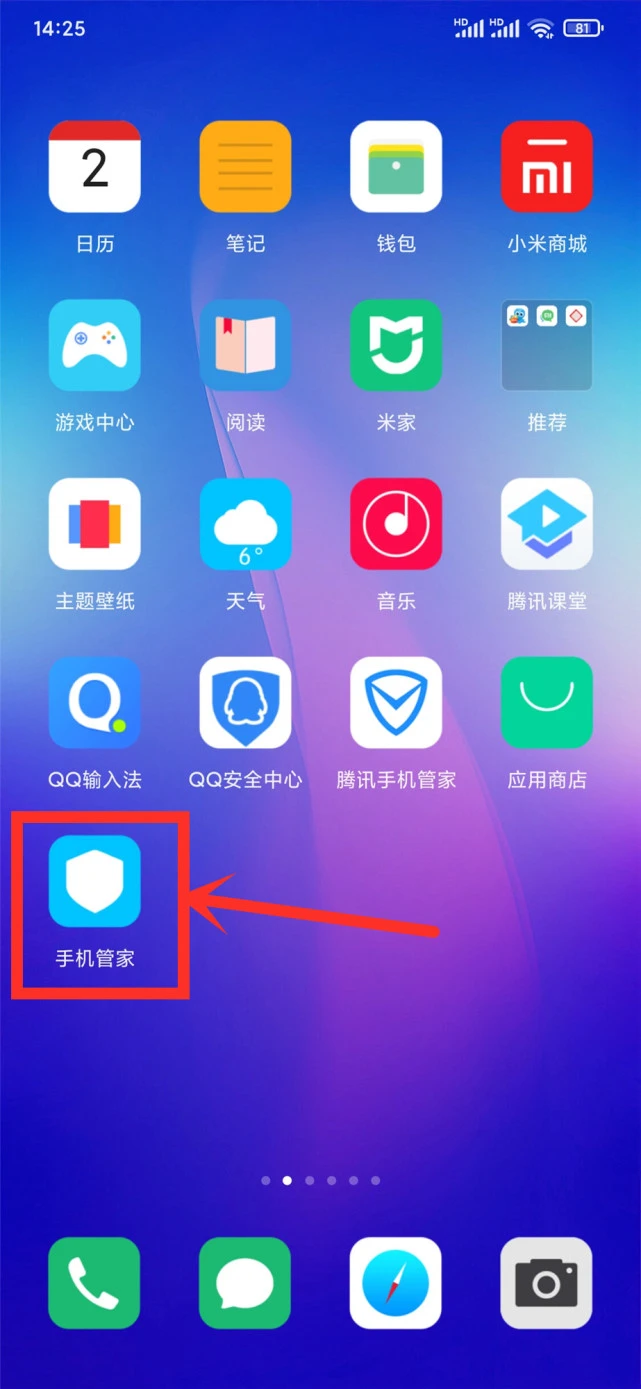 手机游戏画面怎么调流畅-手机游戏卡顿怎么办？这些设置让你的游