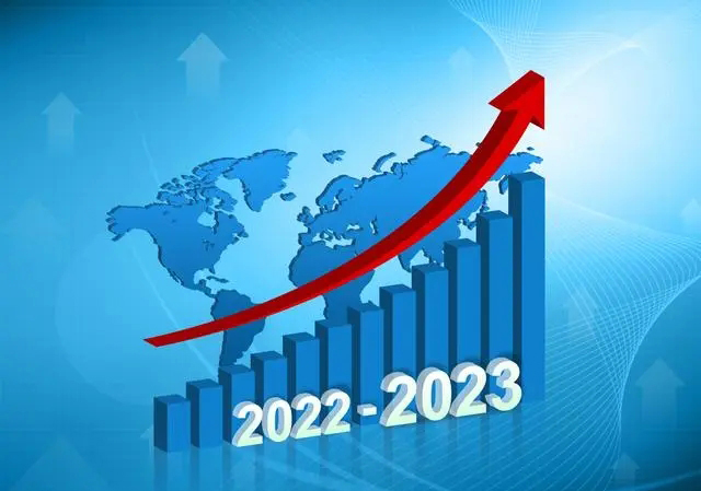 年是202几年_年是2023年还是2022年_2023年是个什么年