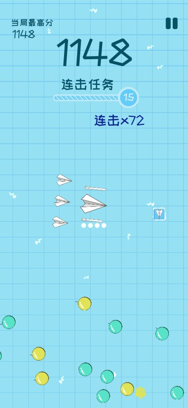 手机小游戏下载ps_手机小游戏下载ps_手机小游戏下载ps