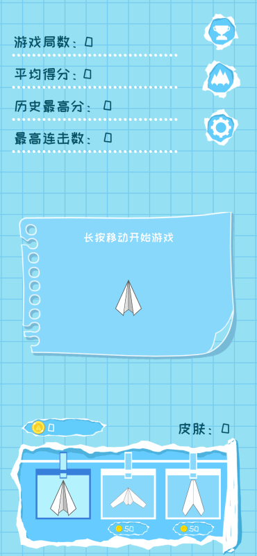 手机小游戏下载ps_手机小游戏下载ps_手机小游戏下载ps