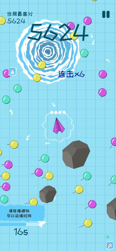 手机小游戏下载ps_手机小游戏下载ps_手机小游戏下载ps