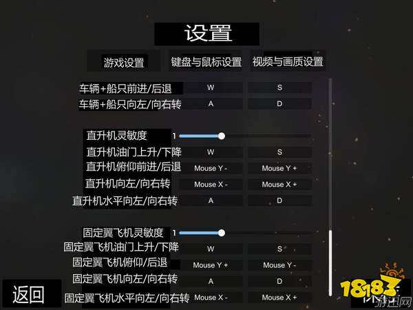 手机玩国外游戏实时翻译-实时翻译神器，让你畅玩国外游戏无语言