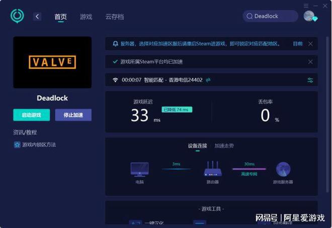玩外国游戏时翻译的翻译器_手机玩国外游戏实时翻译_玩外国手游的翻译器