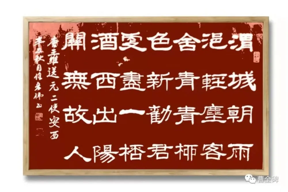 苹果13输入法怎么设置手写-苹果 13 手写输入法设置教程，