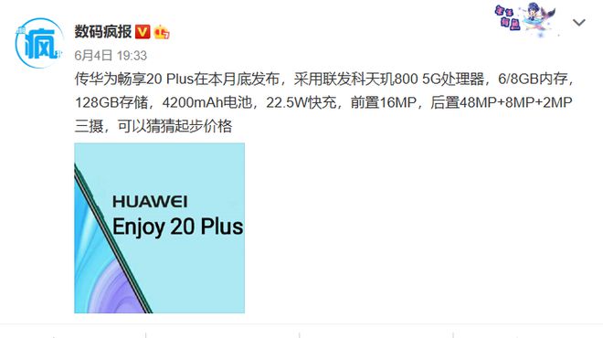连续加样器_加样器生产厂家_天玑800处理器怎么样