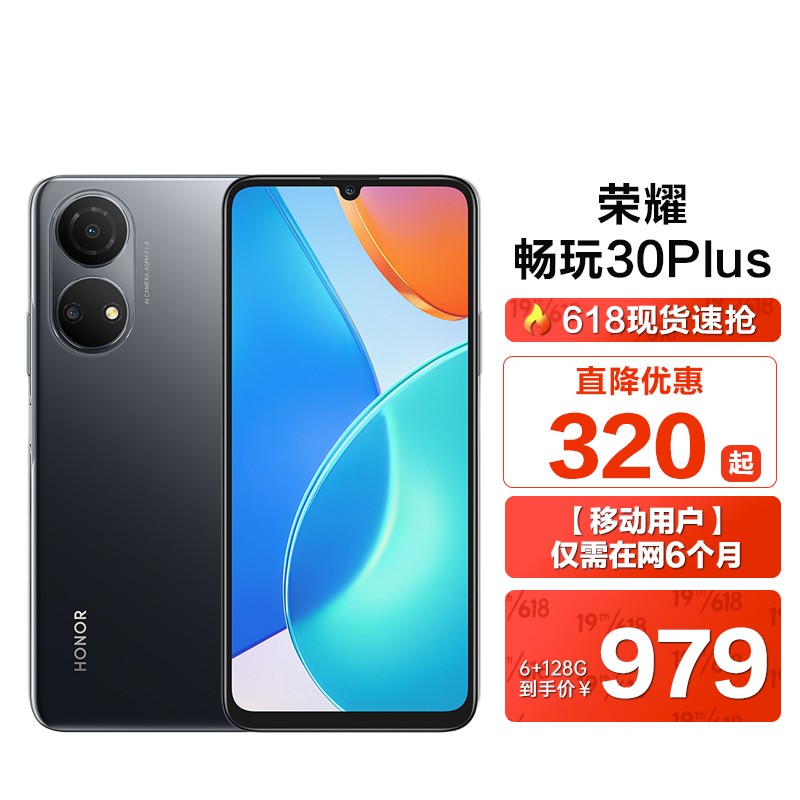 连续加样器_天玑800处理器怎么样_加样器生产厂家