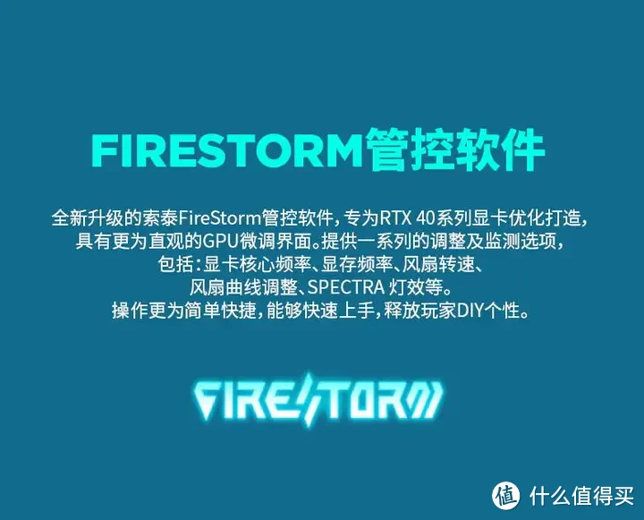 内核加速软件_内核加速手机游戏怎么开_手机游戏内核加速