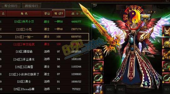手机游戏竞技类游戏推荐-资深游戏迷推荐：几款让你热血沸腾的手