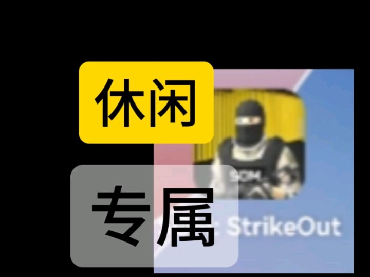 手机谋杀游戏_谋杀的手机游戏_谋杀案游戏