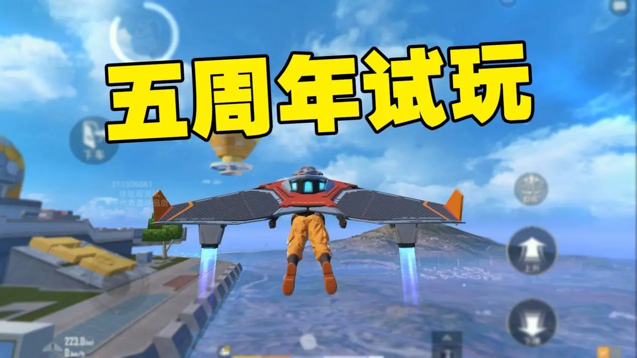 手机游戏组队黑屏太气人，游戏公司必须给个说法