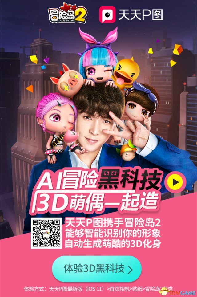 手游黑科技软件_手游里的黑科技_手机上的三款黑科技游戏
