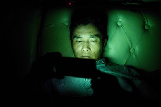 整天刷手机游戏_整天刷手机游戏的人_整天刷手机游戏会坏吗