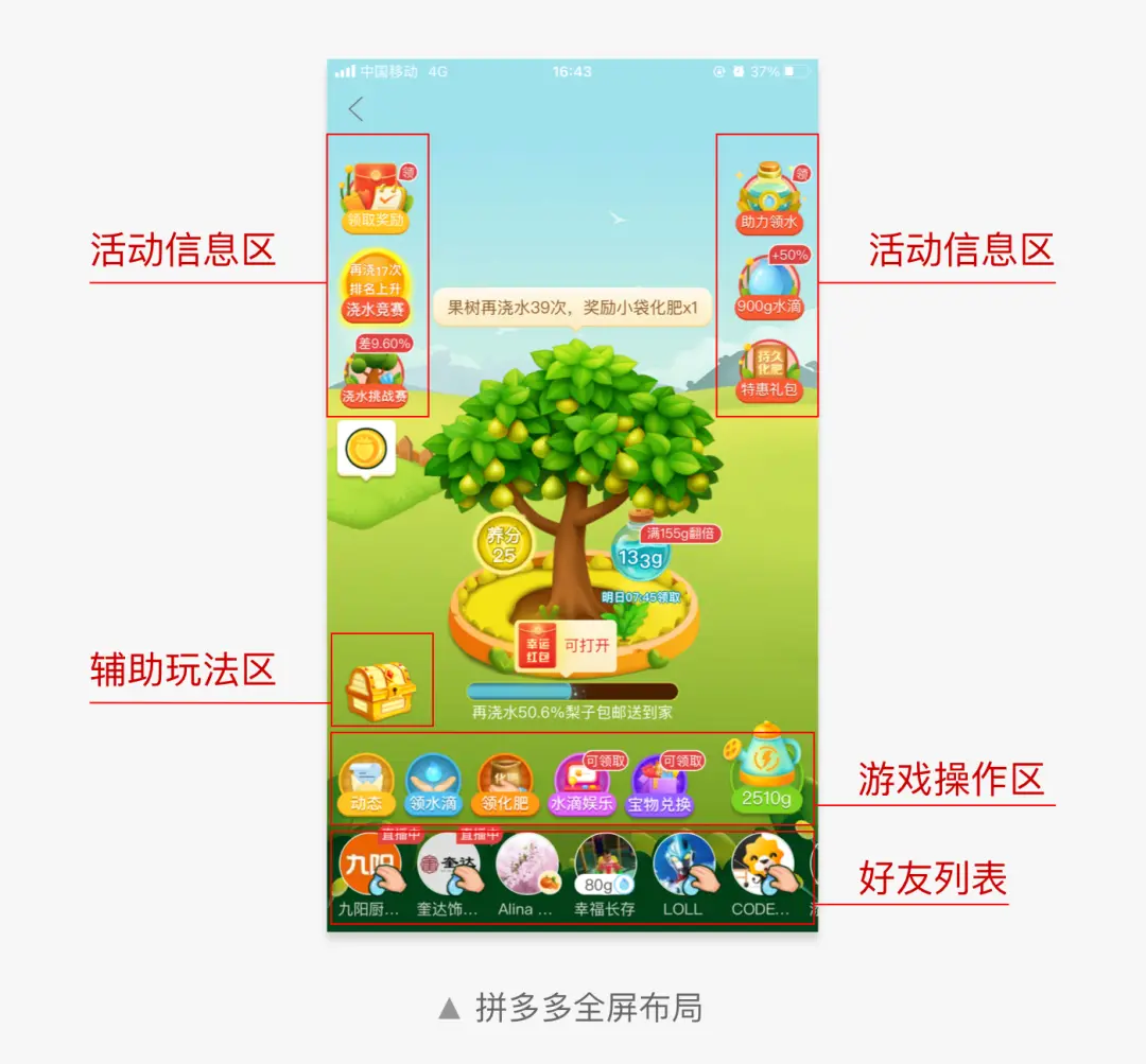 植入式是什么意思_植入是啥意思_植入式游戏下载手机版