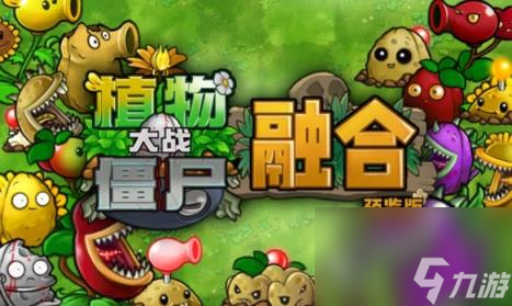 植入是啥意思_植入式游戏下载手机版_植入式是什么意思