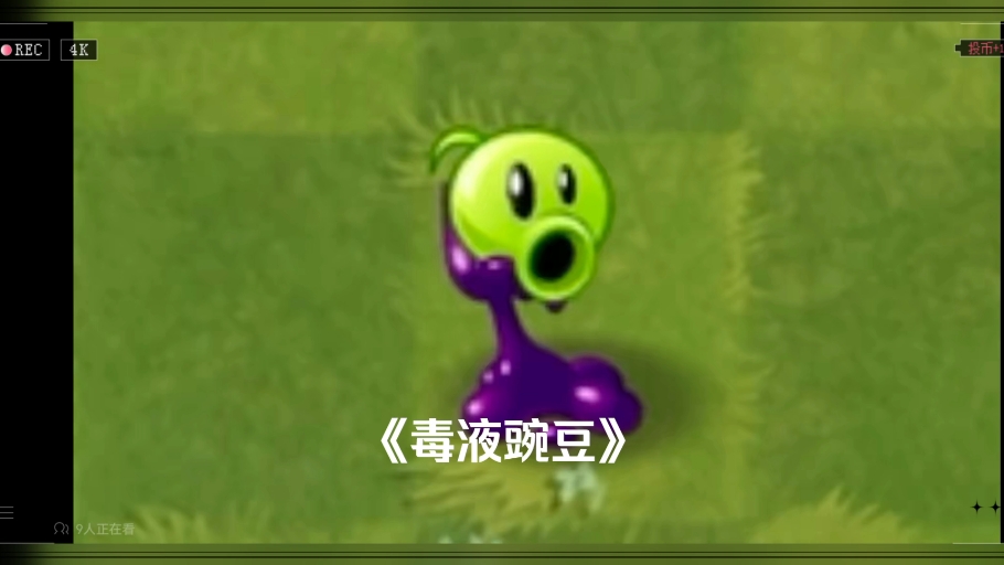 手机如何制作游戏策划-如何在手机上策划出令人惊艳的游戏？快来