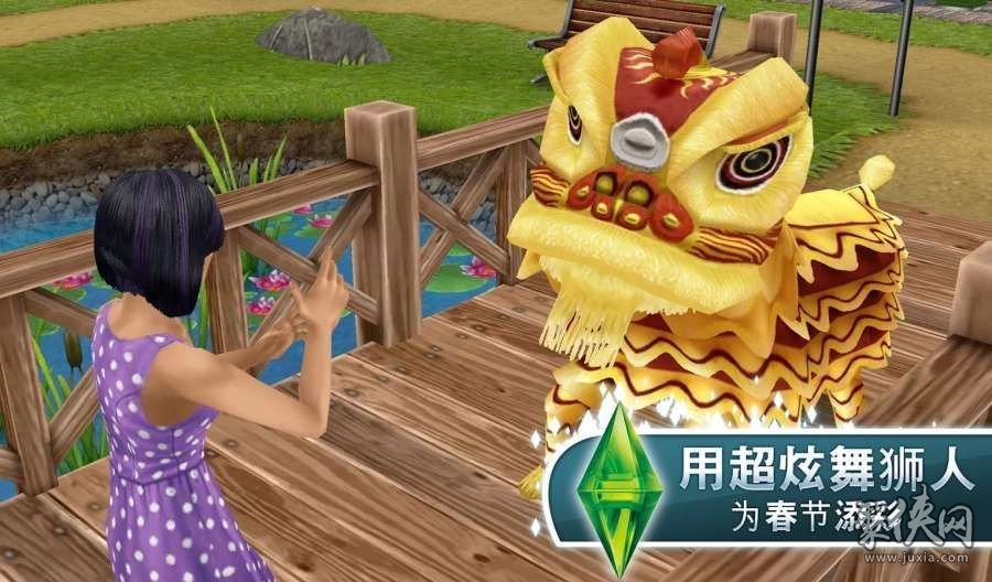 恋爱男生手机游戏有哪些_手机男生恋爱游戏_恋爱男生手机游戏怎么玩