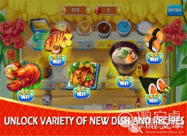 手机游戏 美食厨房_美食厨房app_美食厨房小游戏