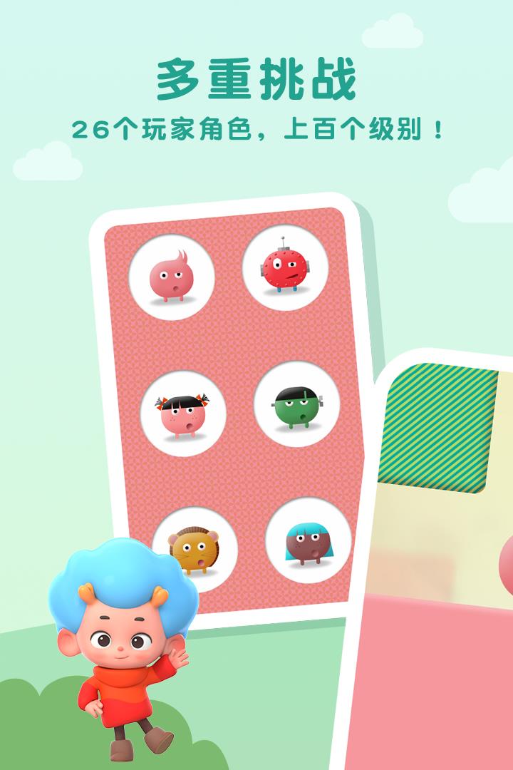 手机在线解谜游戏_在线解谜手机游戏大全_在线解谜小游戏