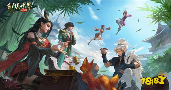 手机小游戏剑侠：带你穿越古代江湖，体验侠骨柔情