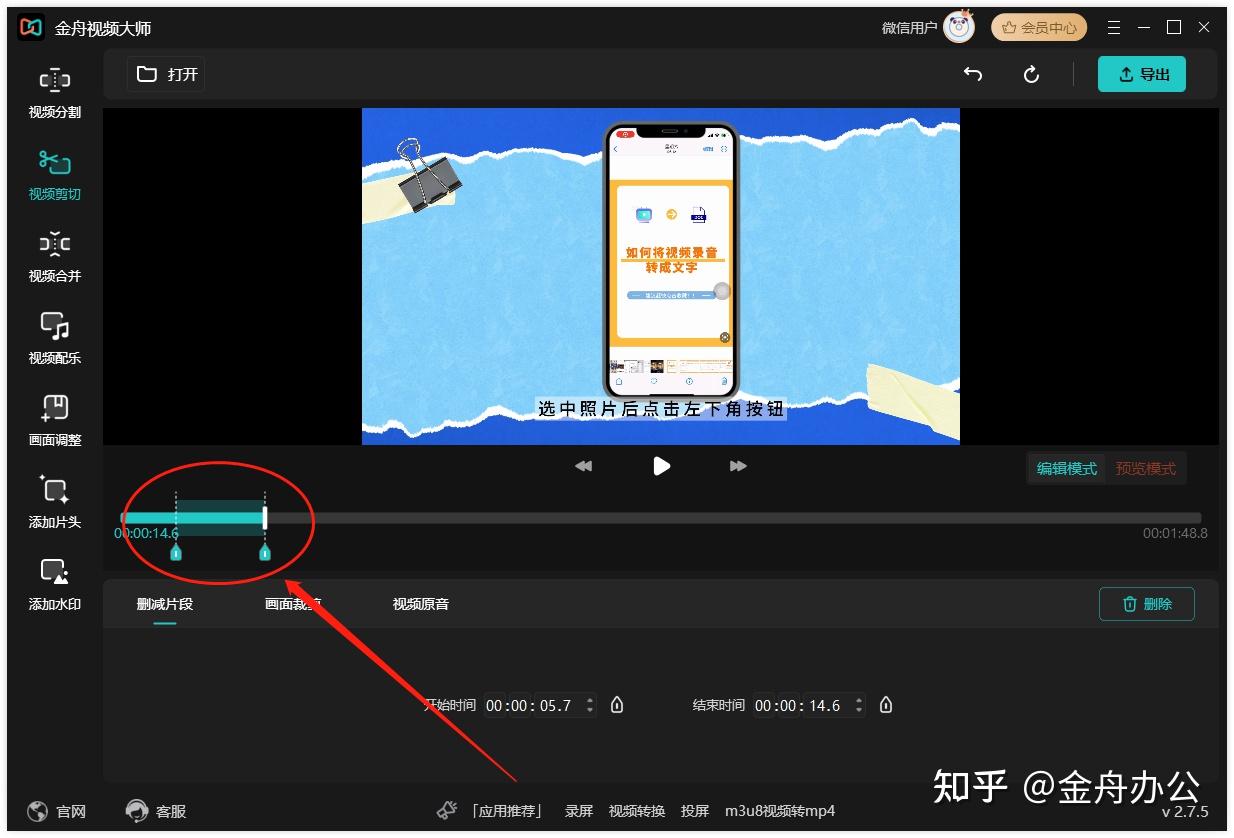 手机云盘怎么解压游戏视频-手机云盘解压游戏视频的详细步骤与注