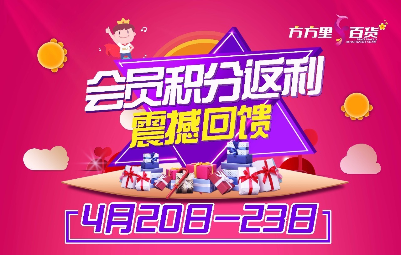 停止手机游戏时间的软件_关闭游戏时间限制_手机游戏时间停止