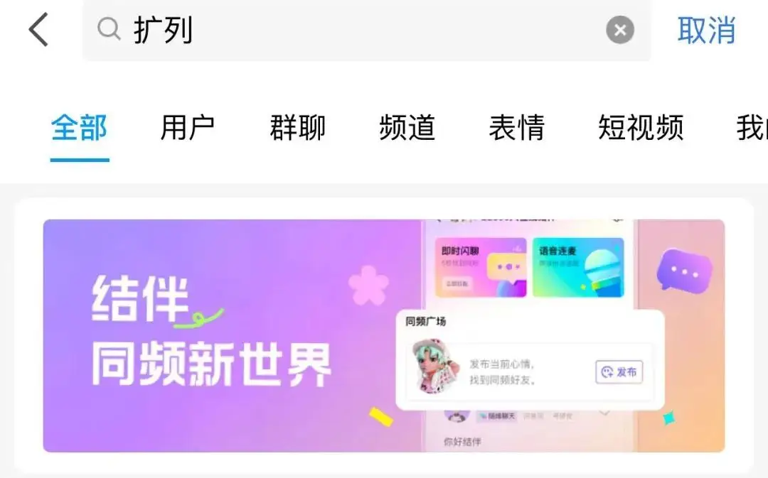 手机游戏时间停止_关闭游戏时间限制_停止手机游戏时间的软件