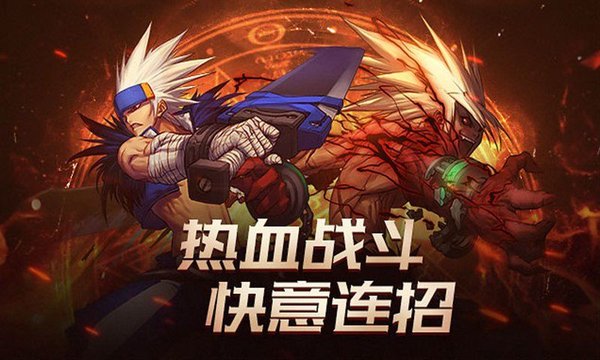 中兴手机游戏软件：炫酷体验，带你畅玩游戏世界