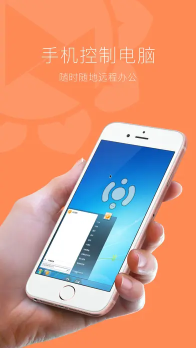 手机虚拟机打游戏好吗-手机虚拟机玩游戏：性能与操作体验的双重