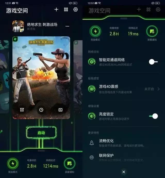 环游app下载_环游手机游戏推荐_手机游戏环游