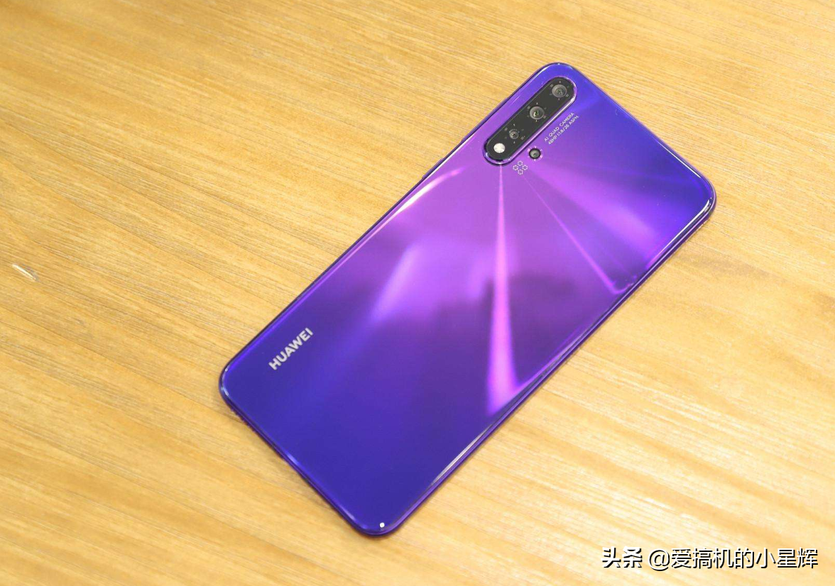 华为nova2s_华为nova2plus_华为nova2