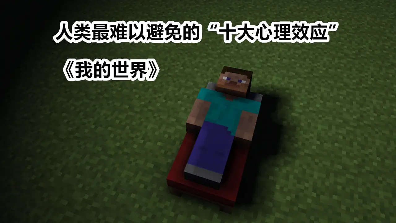 一个破解版-破解版的诱惑：免费背后隐藏的巨大代价