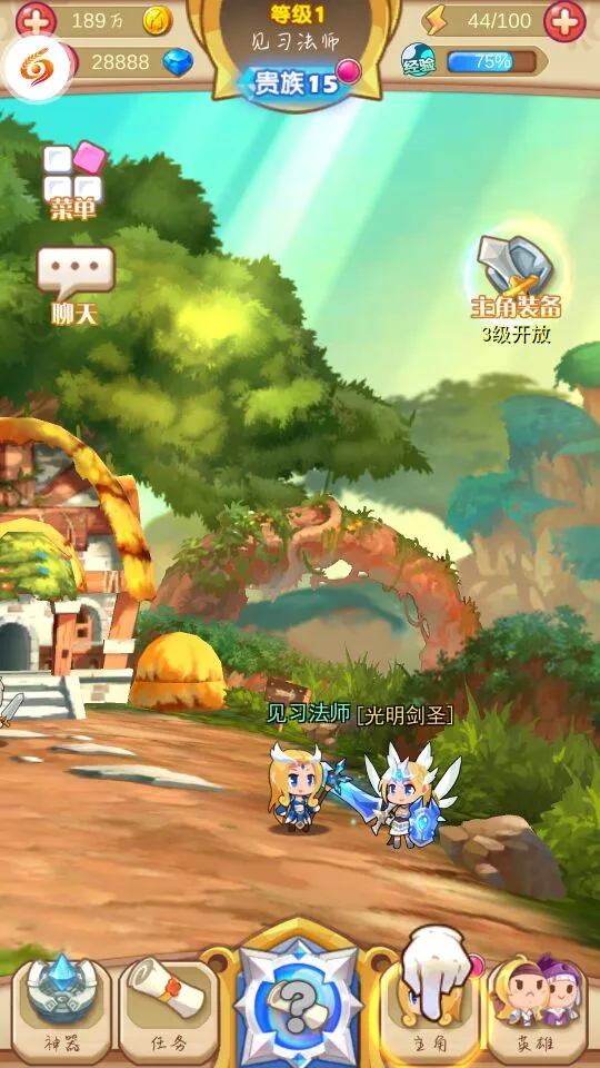 付费玩手机游戏有哪些_付费玩手机游戏的软件_手机玩付费游戏