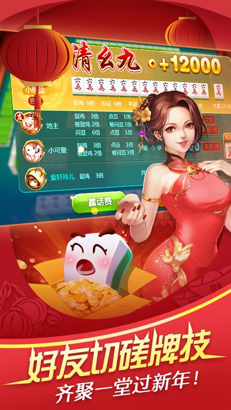 手机下载游戏后怎么玩游戏-如何用手机下载游戏并畅玩？快来跟小