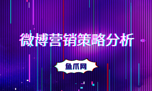 手机游戏市场营销文献综述_文献综述营销手机市场游戏论文_手机市场营销策略论文