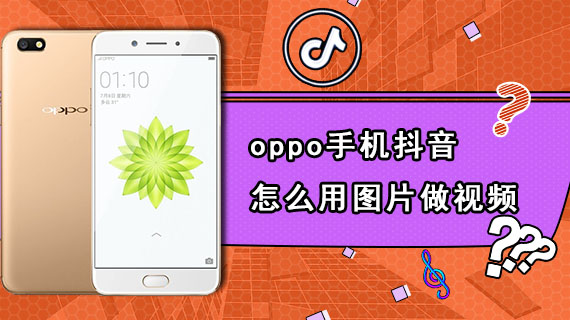手机如何聚集游戏视频-手机游戏视频：精彩世界尽在指尖，与朋友
