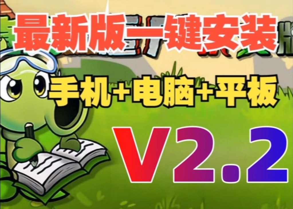 手机游戏手续_手机游戏手游_请问手游戏