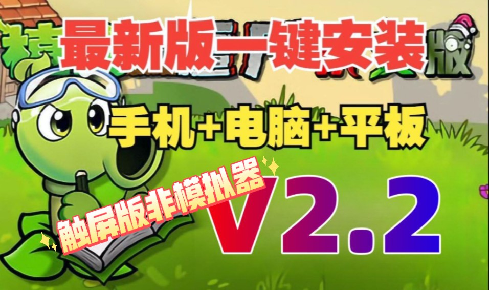 请问手游戏_手机游戏手游_手机游戏手续