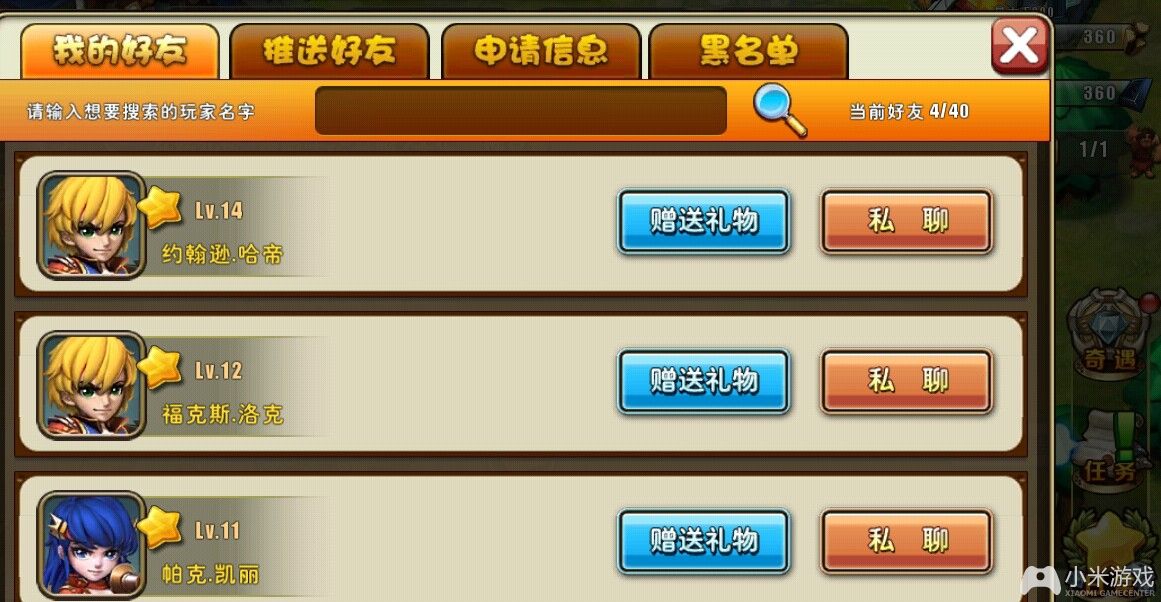 流畅玩软件点手机游戏有哪些_流畅玩软件点手机游戏没反应_手机玩游戏的软件流畅点