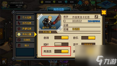 流畅玩软件点手机游戏没反应_手机玩游戏的软件流畅点_流畅玩软件点手机游戏有哪些