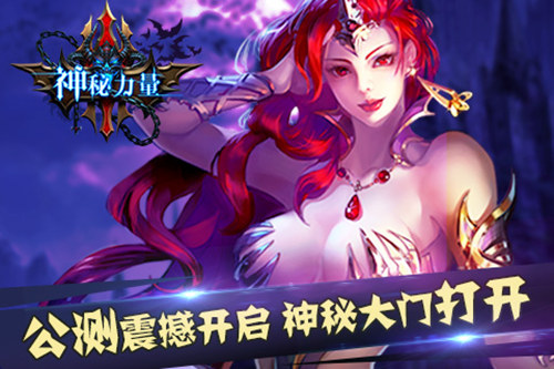 蓝牙协议玩手机游戏会封号吗_手机玩游戏蓝牙协议_蓝牙协议玩手机游戏有影响吗